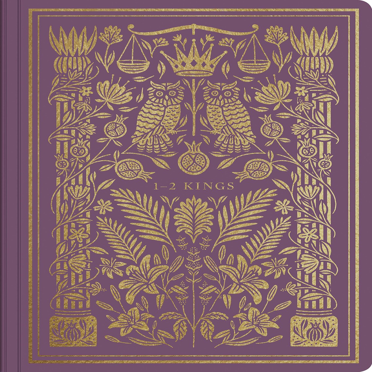 ESV Illuminated Scripture Journal: 1 2 Kings (Paperback)