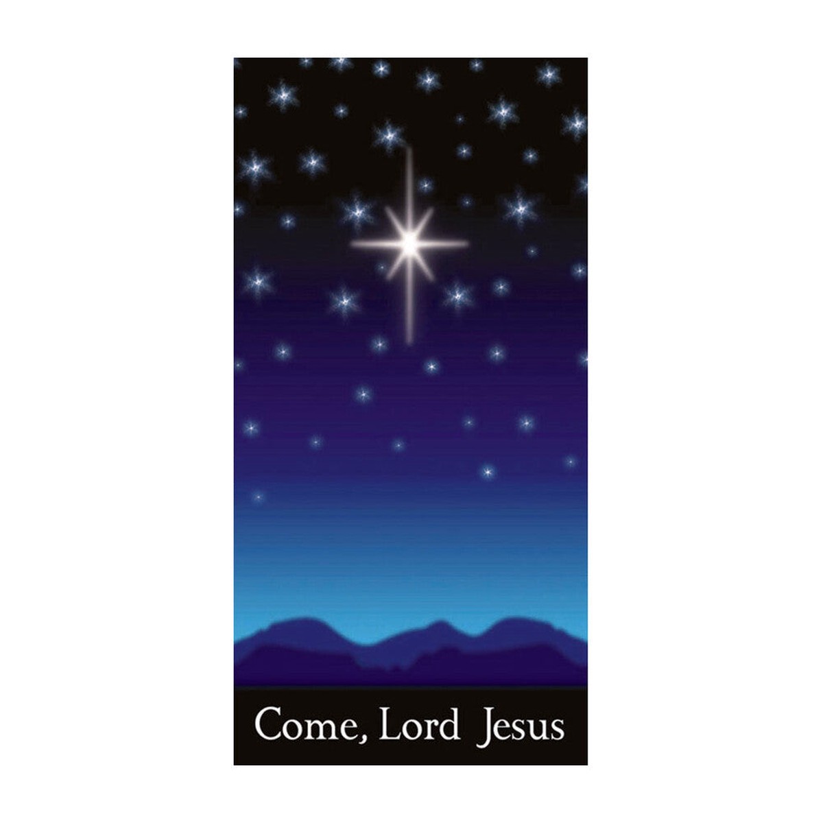 Come, Lord Jesus Banner