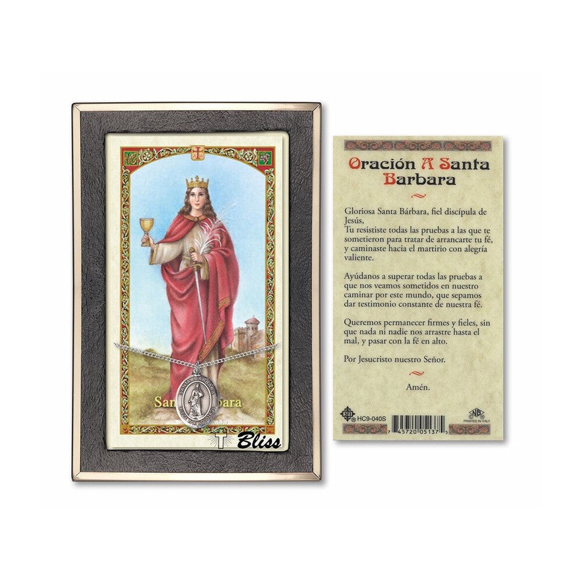 Santa Barbara PC8006SP-040S