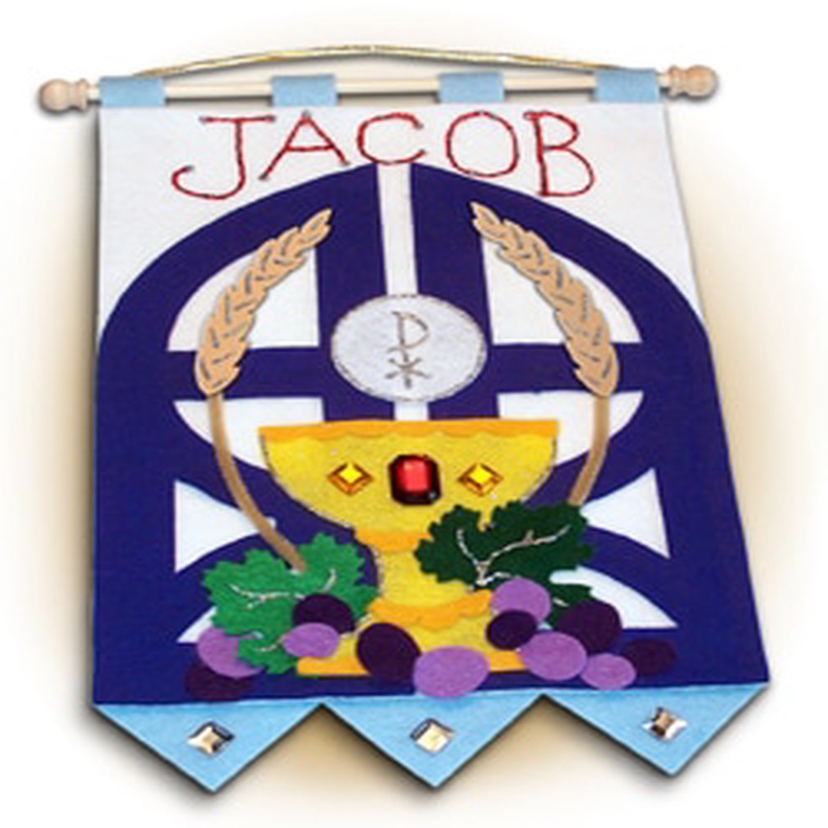 1st Communion Banner: Gates