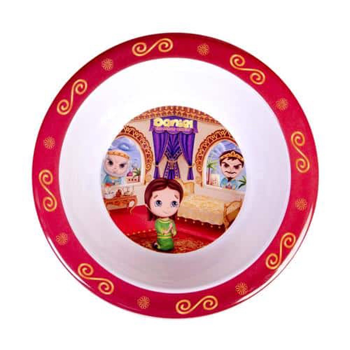 Daniel Round Bowl