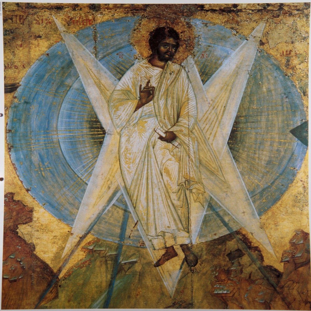 Transfiguration Detail Print