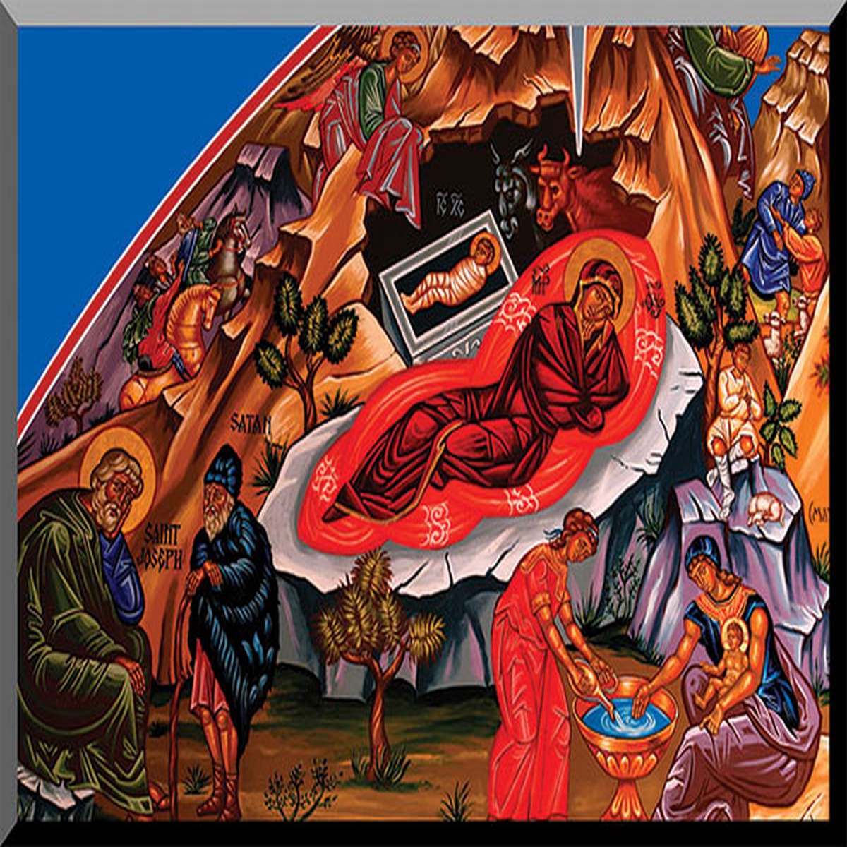 Nativity by Fr. Thomas Loya