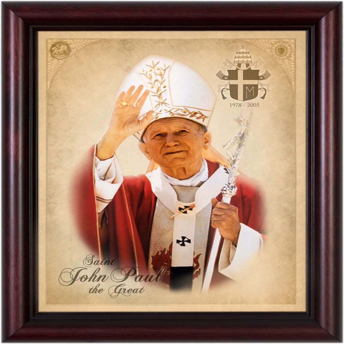 St. John Paul II (Waving) Framed Art