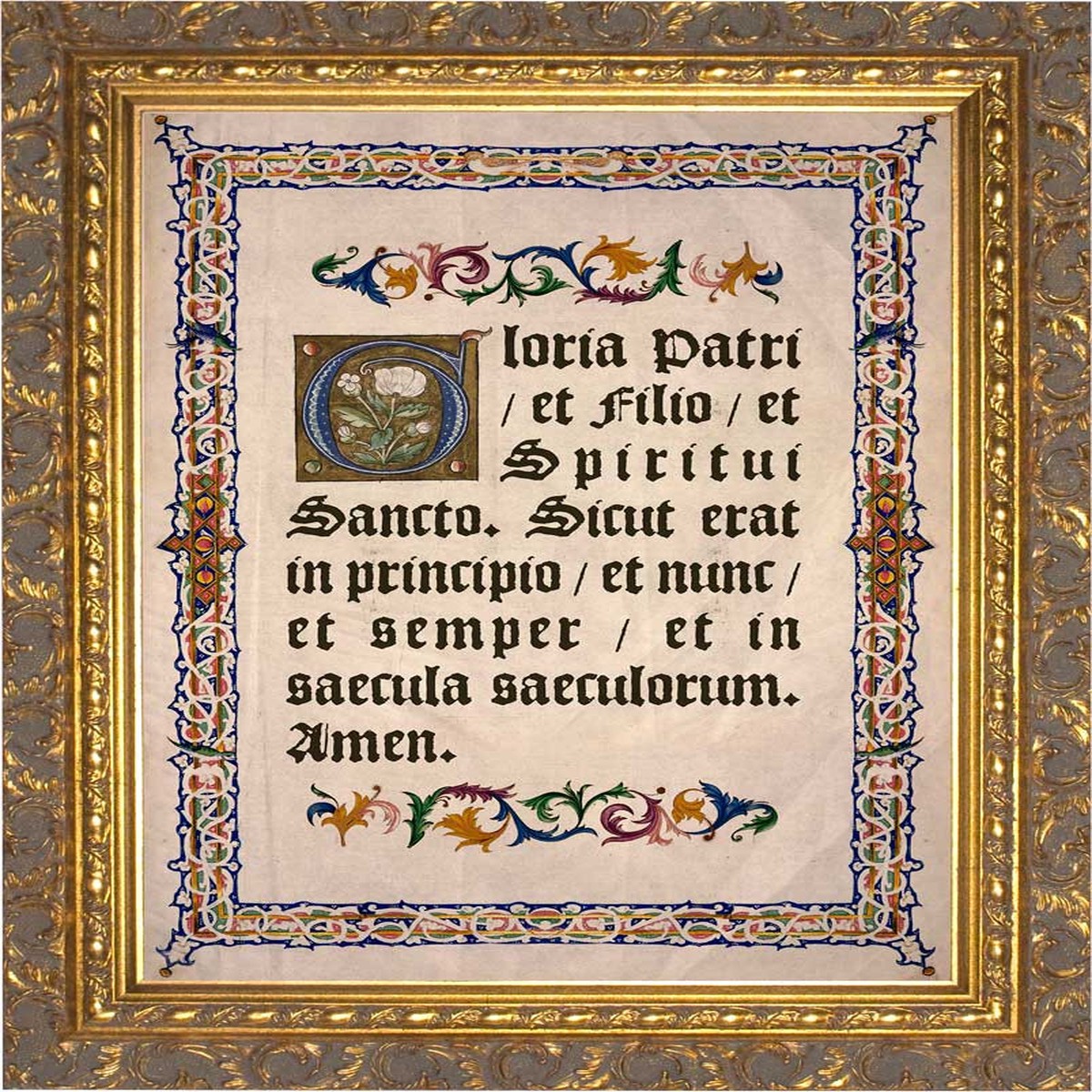 Latin Glory Be Gold Framed Art