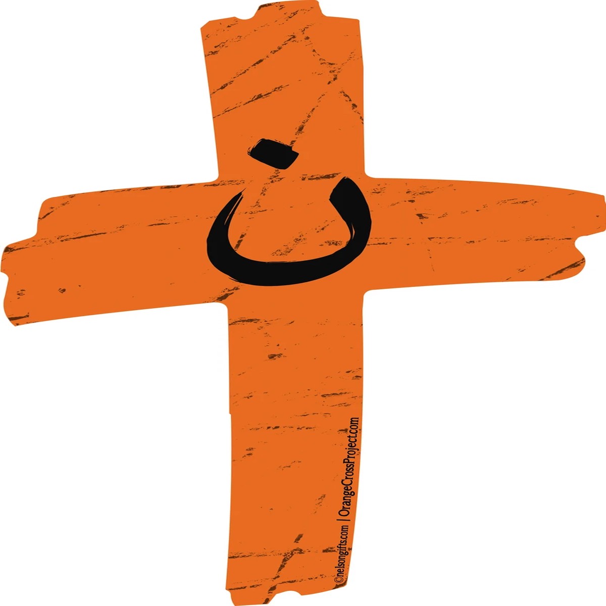 Orange Cross Project Martyr Solidarity Wall Cross
