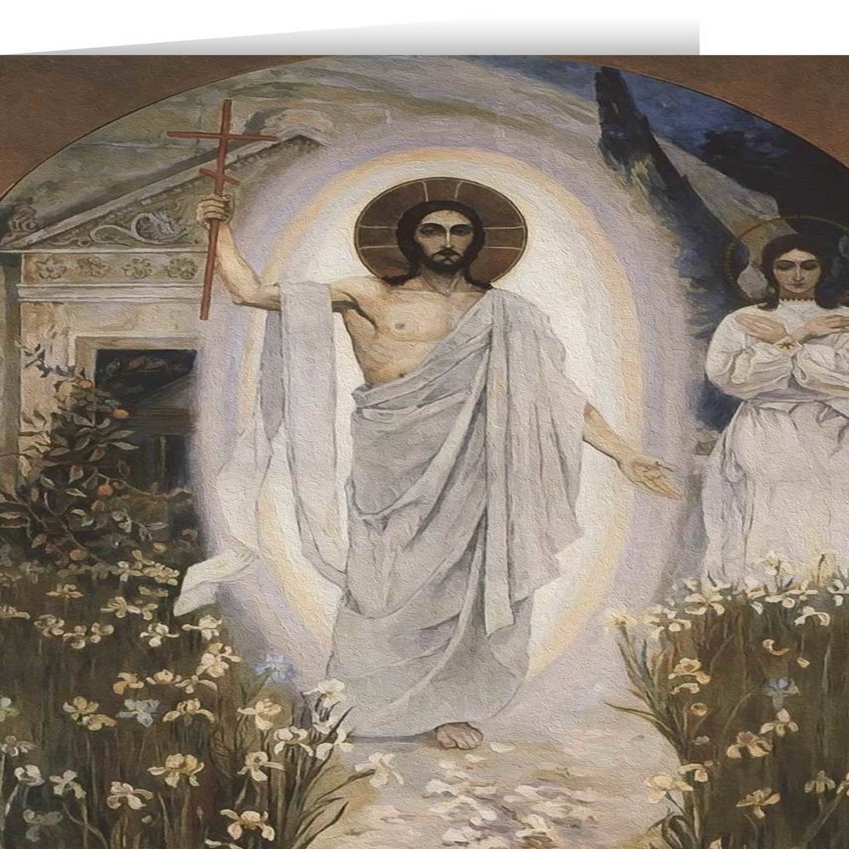 Resurrection Easter Season Greeting Card