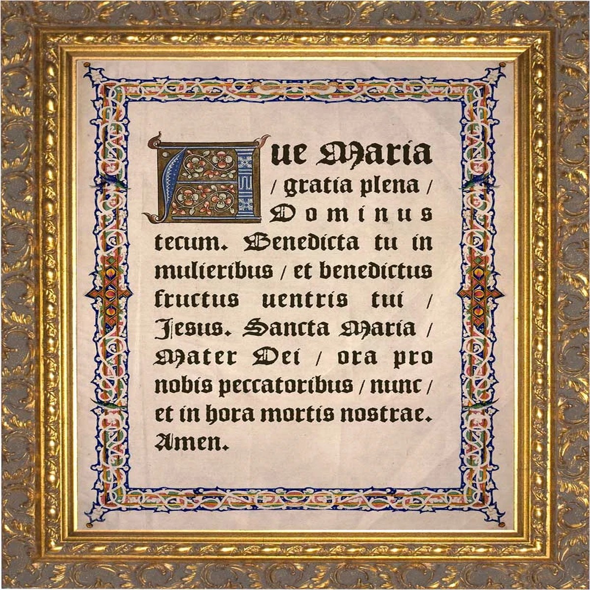 Latin Hail Mary Gold Framed Art