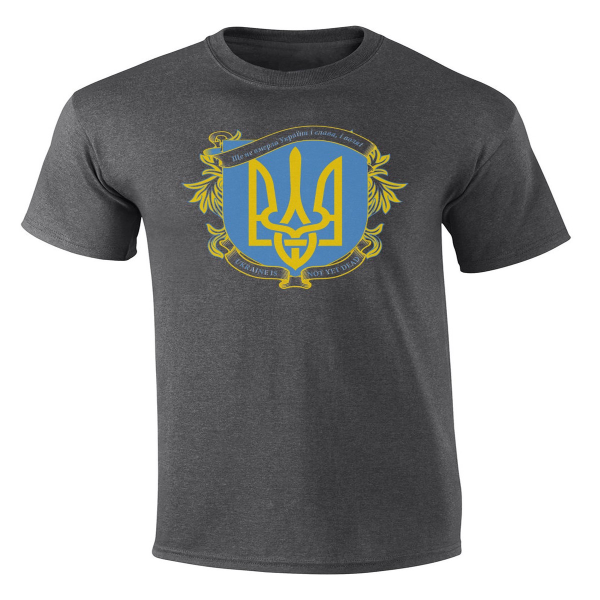 Ukraine Trident T-Shirt