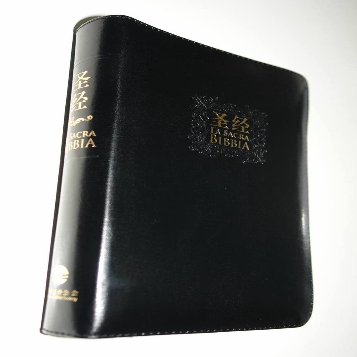 - La Sacra Biblia / Chinese-Italian Bilingual Holy Bible, Medium Size Black Leather Bound with Zipper with Gold Edges
